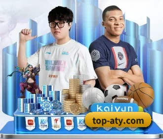 爱体育APP网址 APP